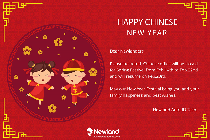 newlanders, please be noted, chinese office will be closed for