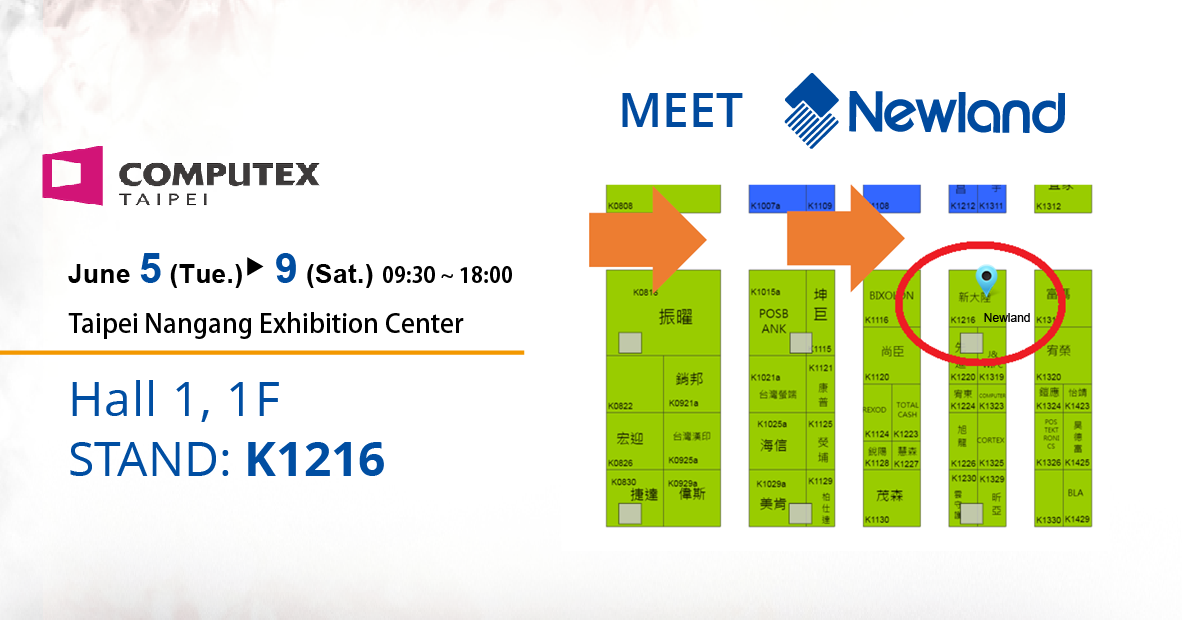 Newland high-end products to debut at Computex Taipei Newland high-end products to debut at Computex Taipei