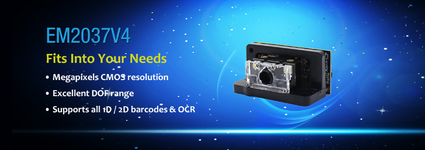 EM2037V4 barcode recognition engine EM2037V4 barcode recognition engine